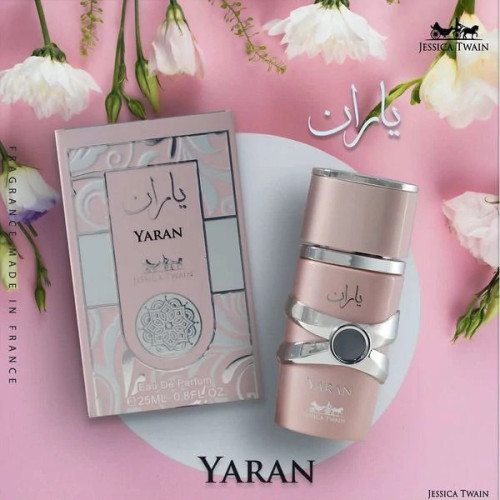 ادکلن یاران صورتی جسیکاتواین 25میل